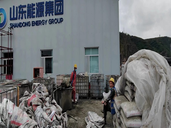 盐湖厂房地面下沉注浆加固