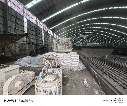 盐湖厂房地面下沉注浆加固施工